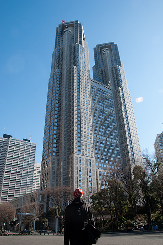 Tokyo Metropolitan Government Building