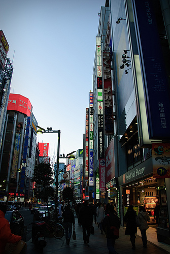 Shinjuku Street View