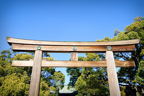 Gate to the shrine