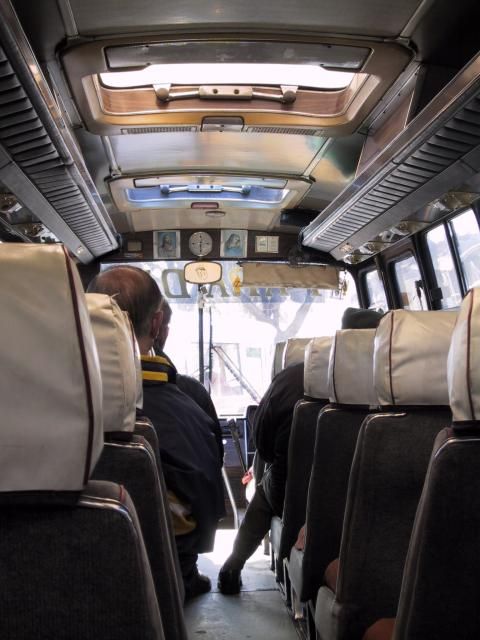 The inside of a bus
