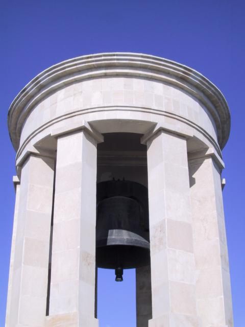 The World War II Monument